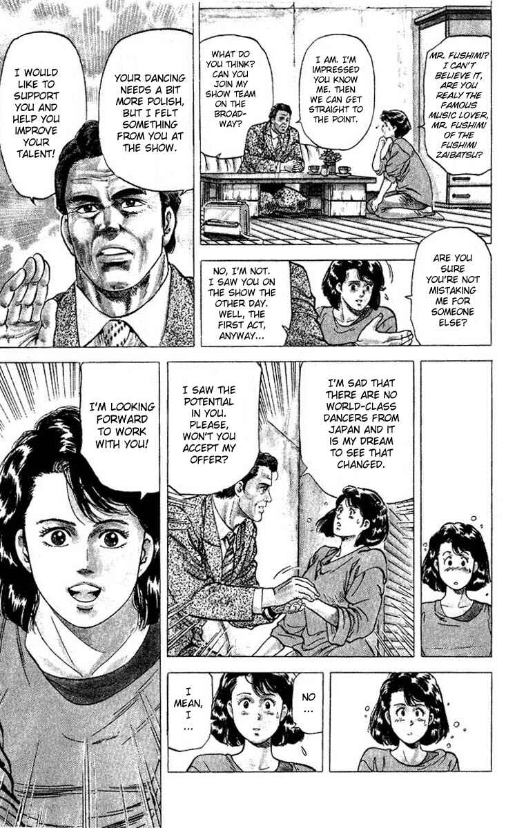Page 15 Chapter 71 CITY HUNTER