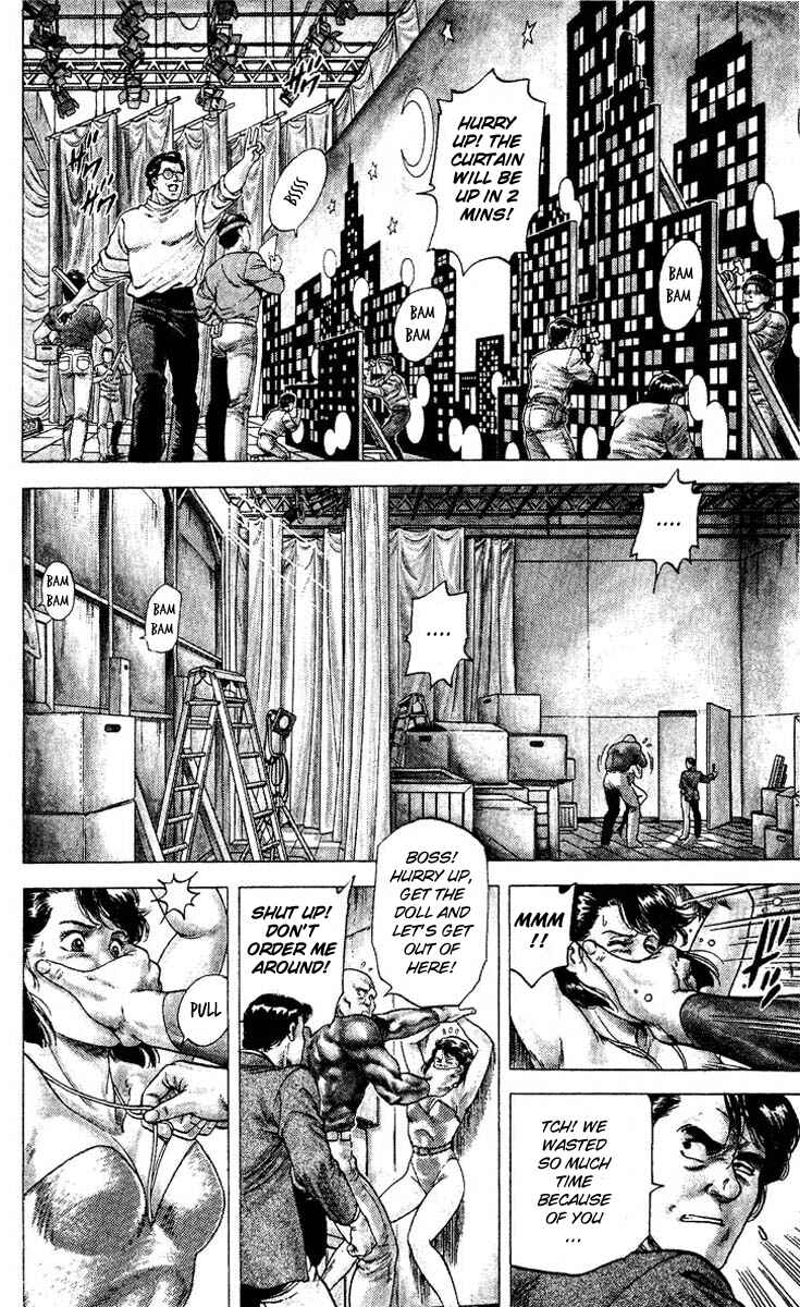 Page 4 Chapter 71 CITY HUNTER