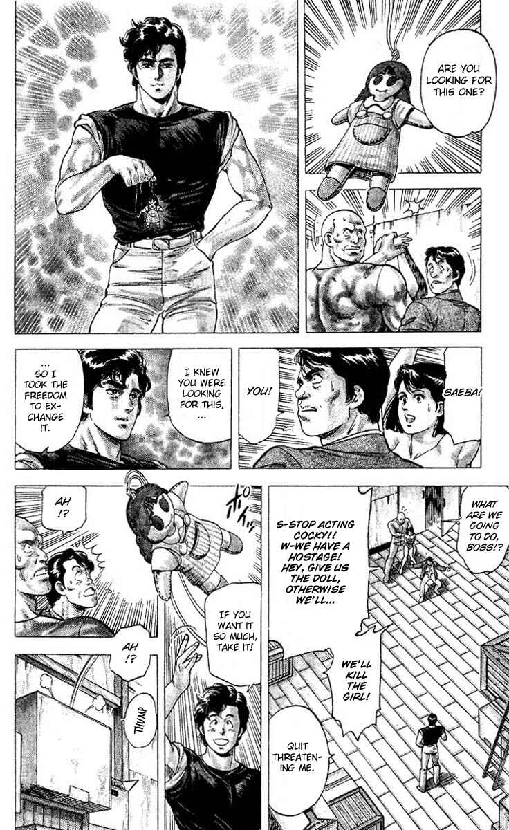 Page 6 Chapter 71 CITY HUNTER