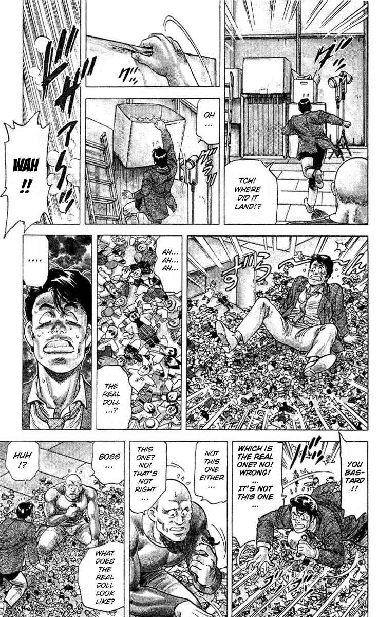 Page 7 Chapter 71 CITY HUNTER