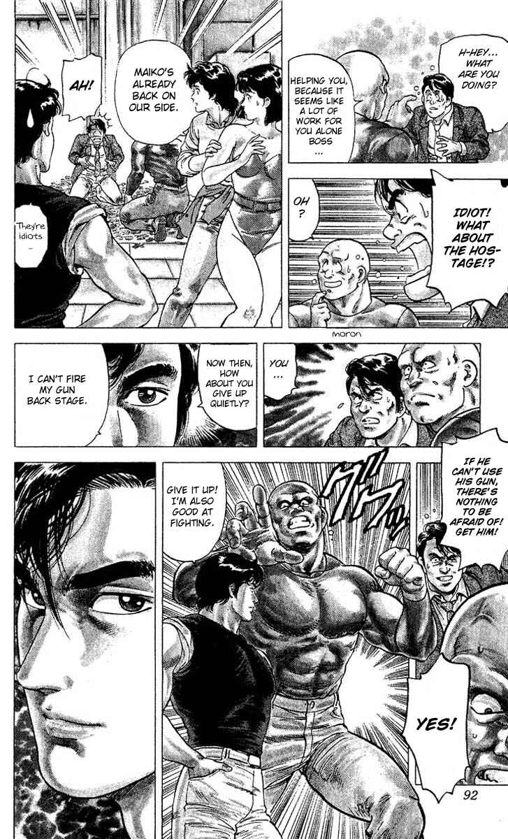 Page 8 Chapter 71 CITY HUNTER