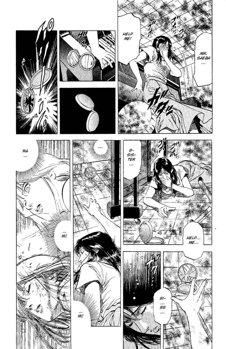Page 12 Chapter 130 CITY HUNTER