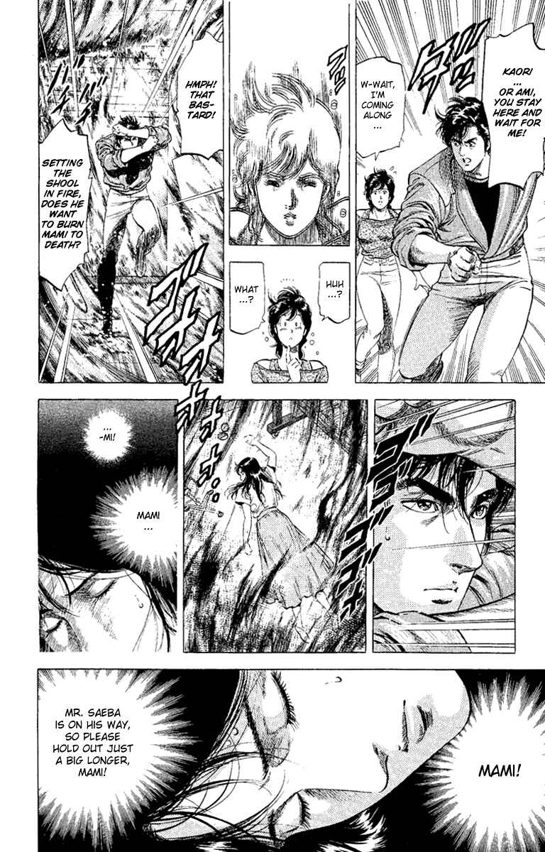 Page 15 Chapter 130 CITY HUNTER