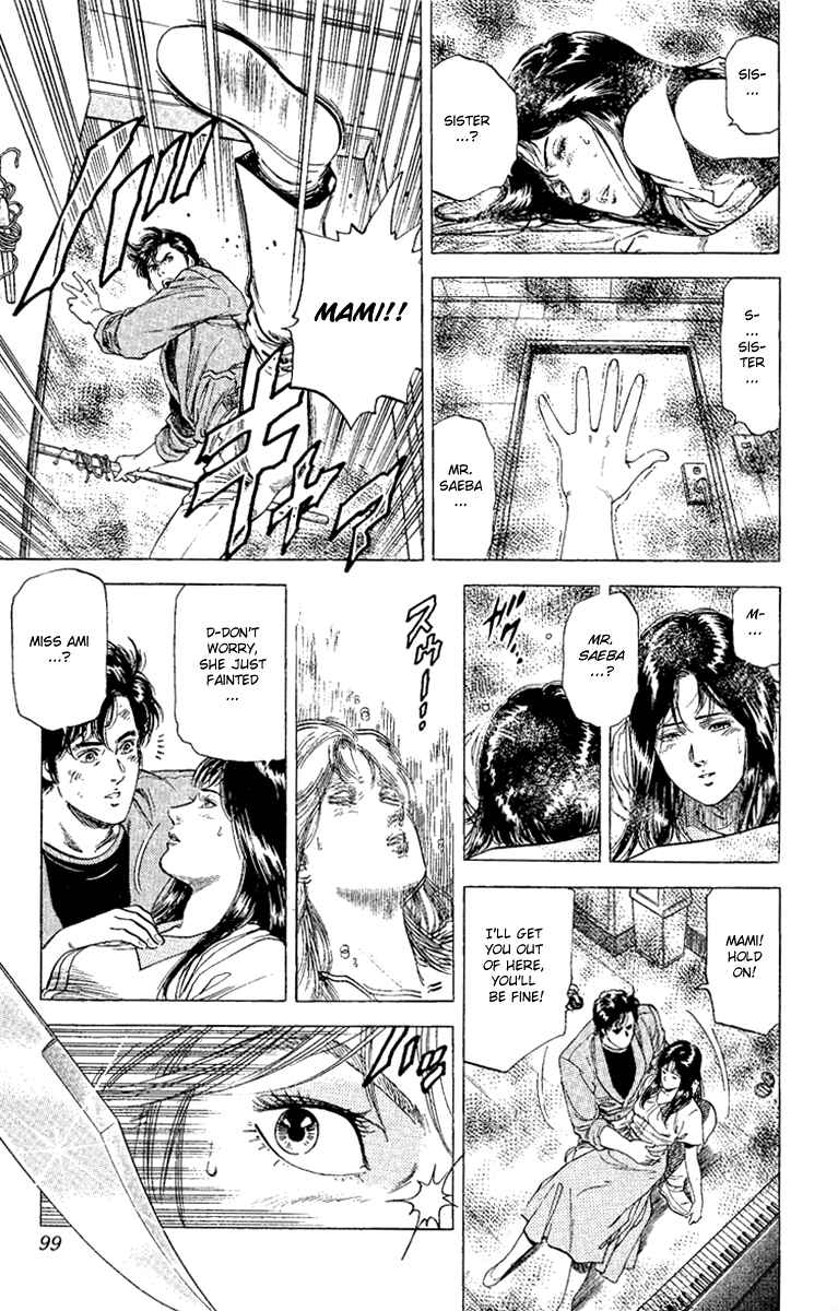 Page 16 Chapter 130 CITY HUNTER