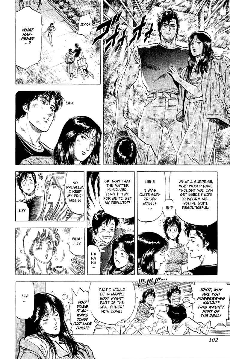 Page 19 Chapter 130 CITY HUNTER