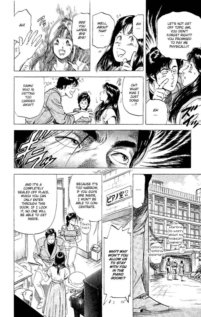 Page 5 Chapter 130 CITY HUNTER