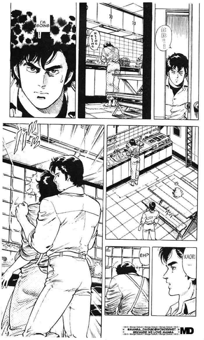 Page 10 Chapter 26.3 CITY HUNTER