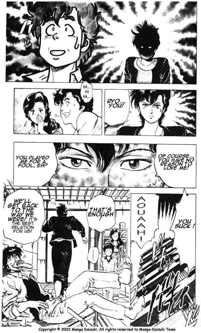 Page 12 Chapter 26.3 CITY HUNTER