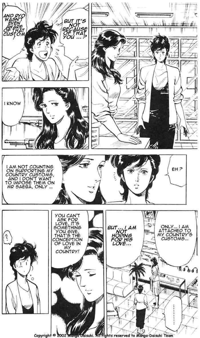 Page 19 Chapter 26.3 CITY HUNTER