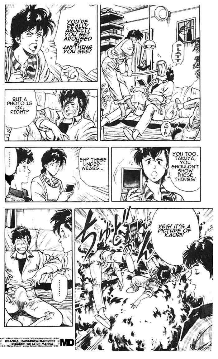 Page 3 Chapter 26.3 CITY HUNTER