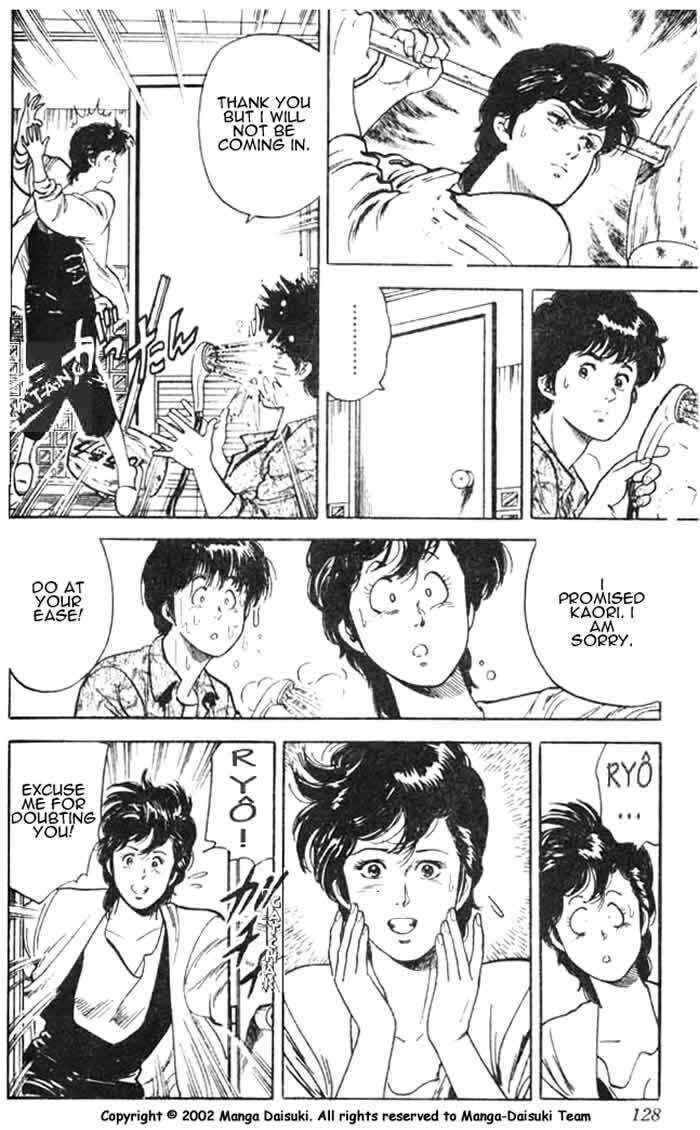 Page 31 Chapter 26.3 CITY HUNTER