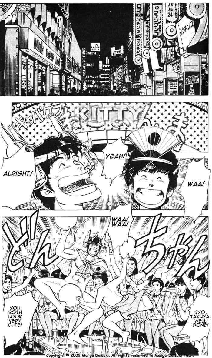 Page 40 Chapter 26.3 CITY HUNTER