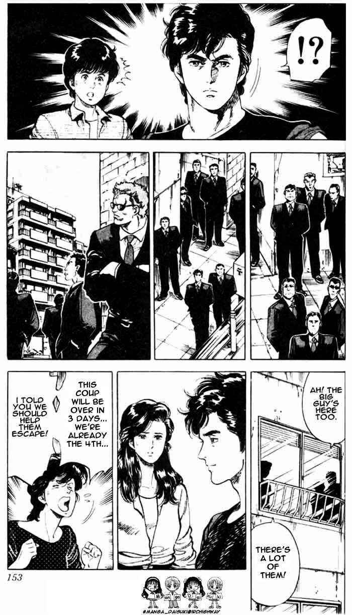 Page 56 Chapter 26.3 CITY HUNTER