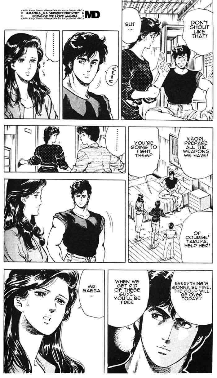 Page 57 Chapter 26.3 CITY HUNTER