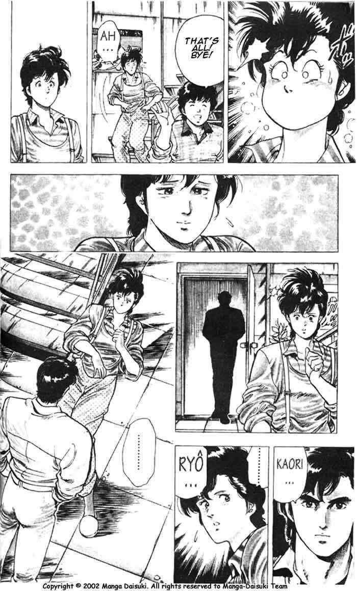 Page 7 Chapter 26.3 CITY HUNTER