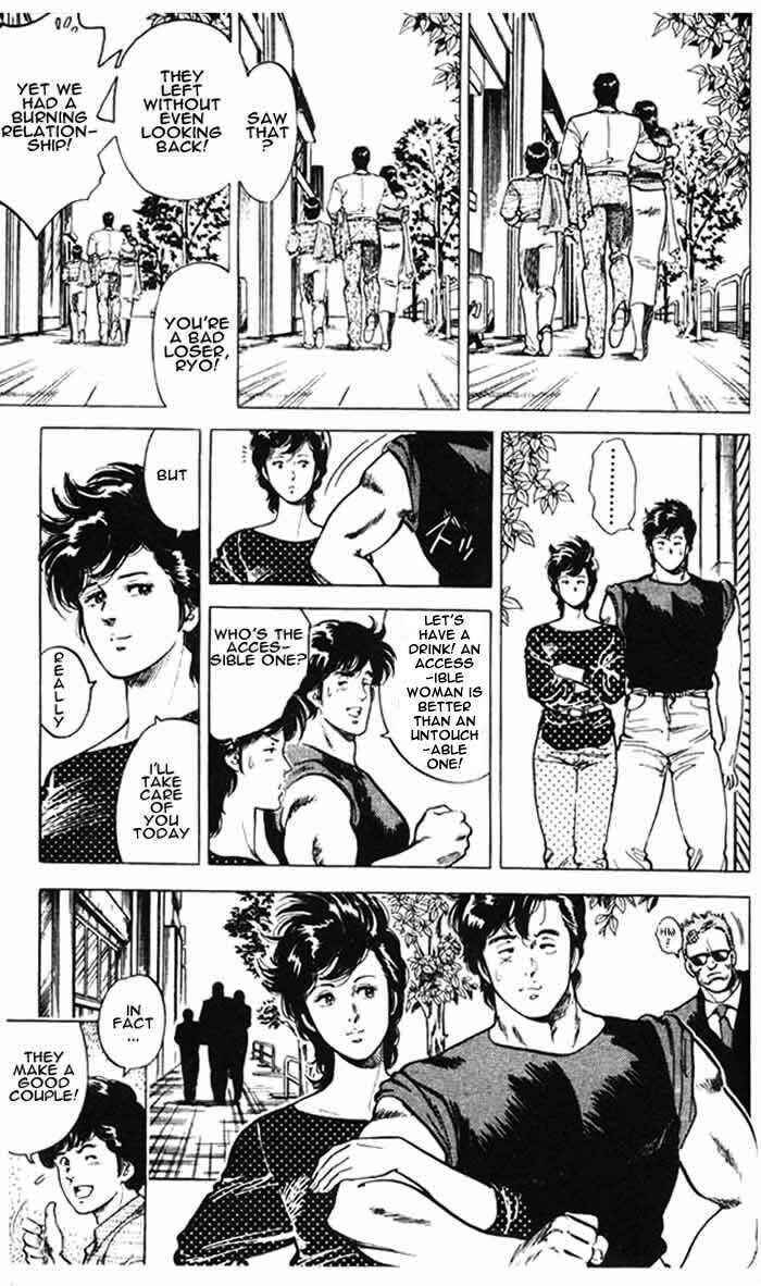 Page 70 Chapter 26.3 CITY HUNTER