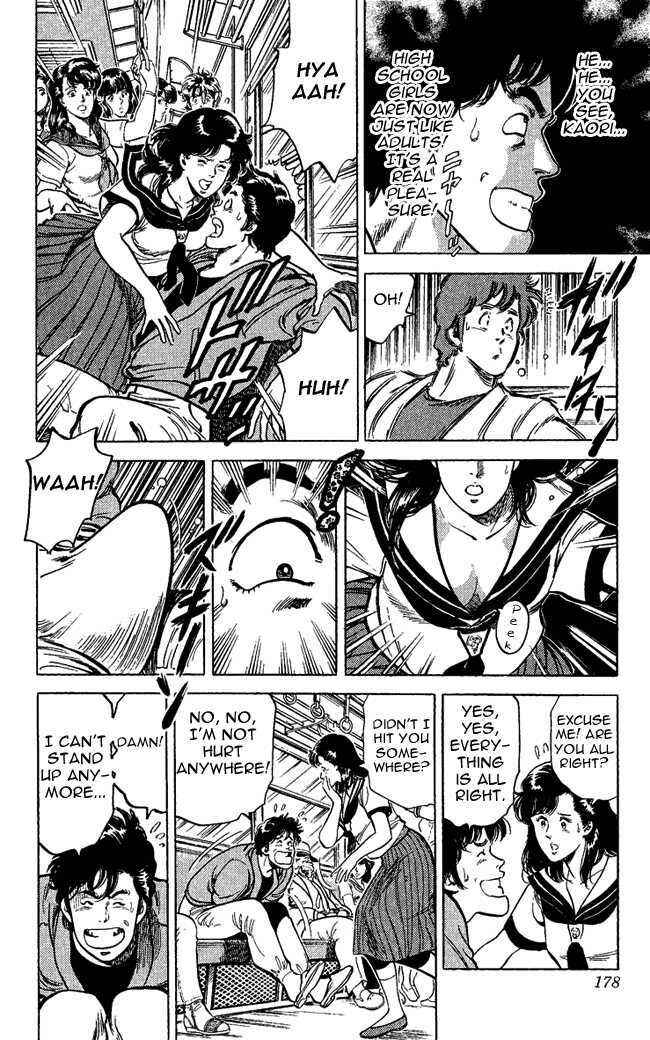 Page 10 Chapter 27 CITY HUNTER