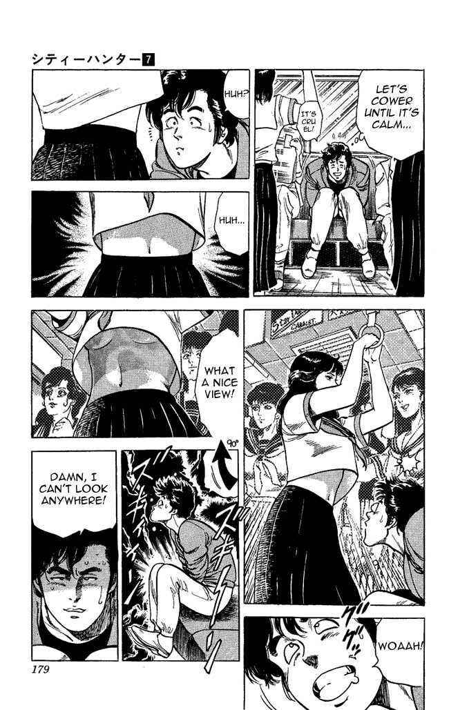 Page 11 Chapter 27 CITY HUNTER