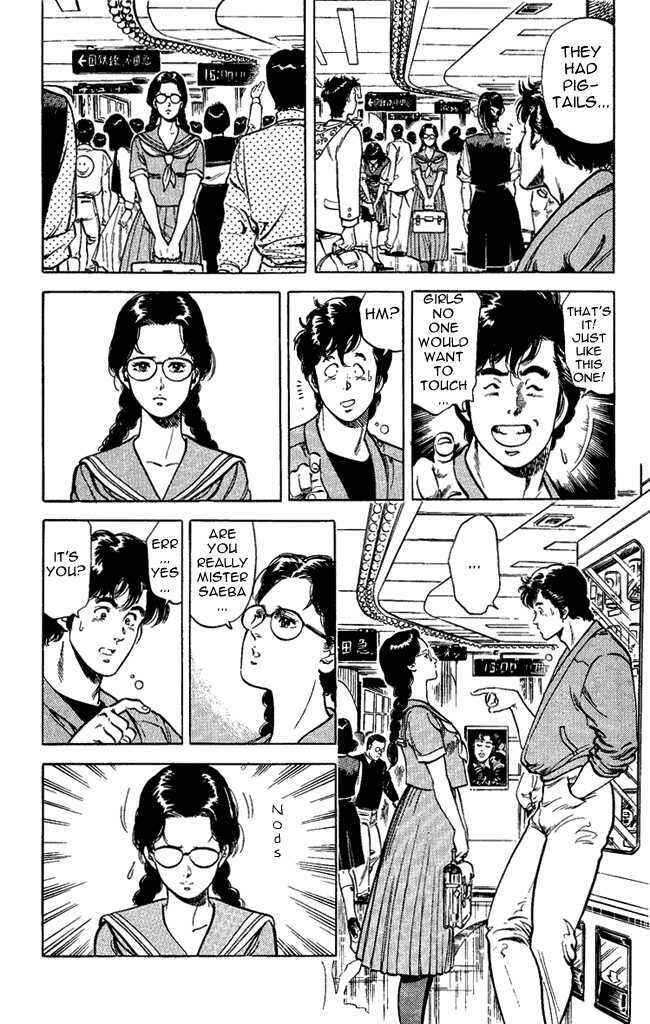Page 14 Chapter 27 CITY HUNTER