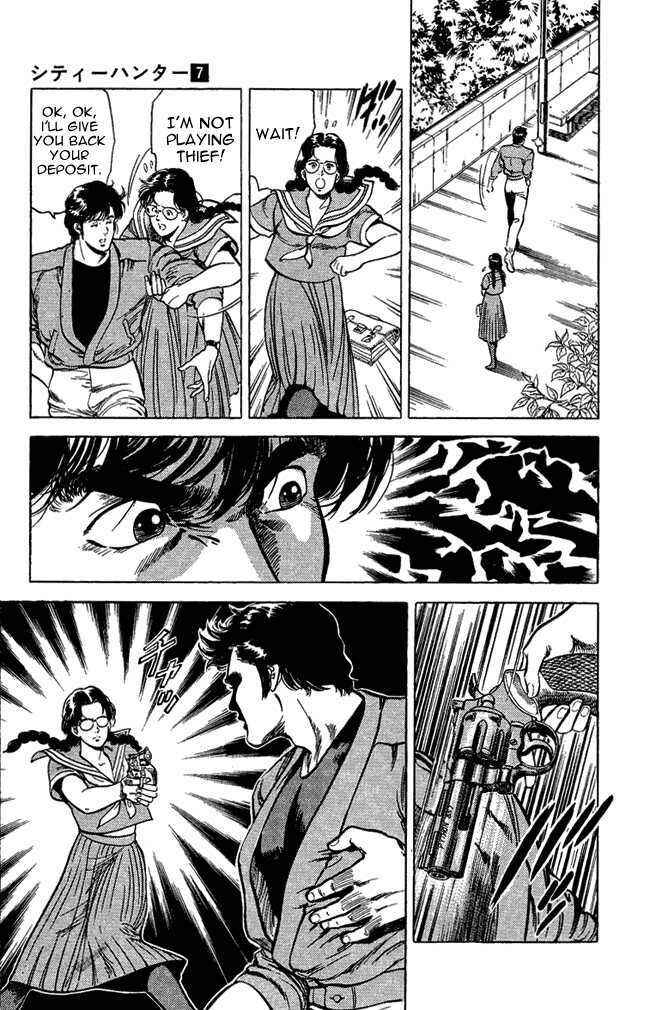 Page 17 Chapter 27 CITY HUNTER