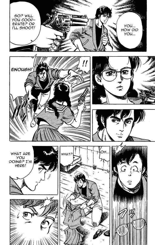 Page 18 Chapter 27 CITY HUNTER