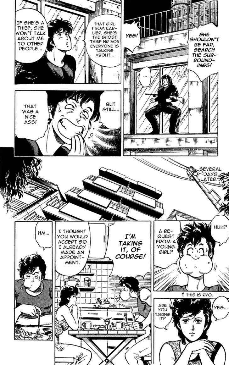 Page 6 Chapter 27 CITY HUNTER