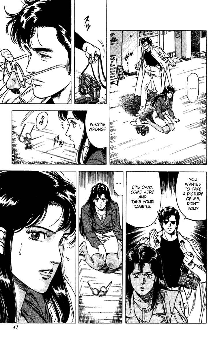 Page 14 Chapter 76 CITY HUNTER
