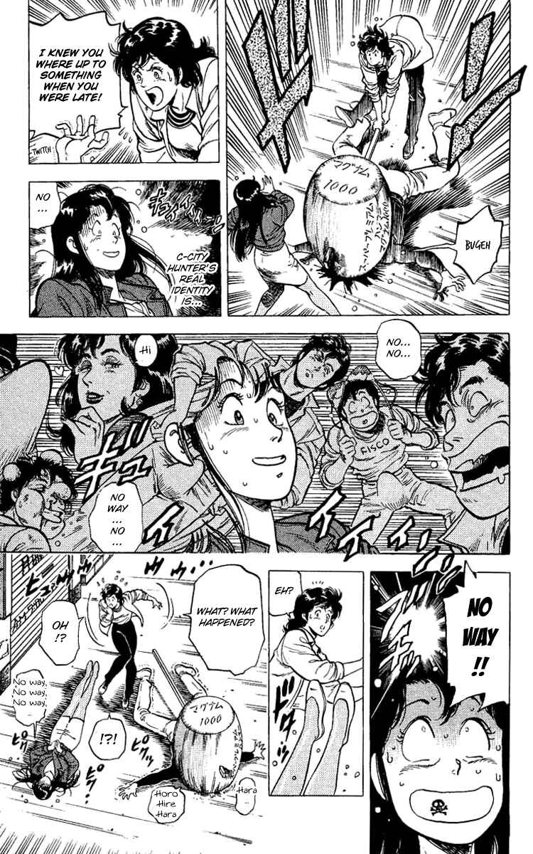 Page 18 Chapter 76 CITY HUNTER