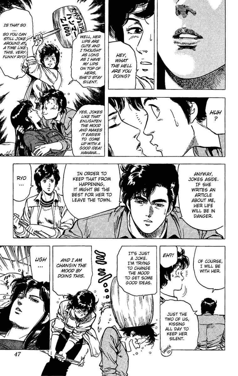 Page 20 Chapter 76 CITY HUNTER