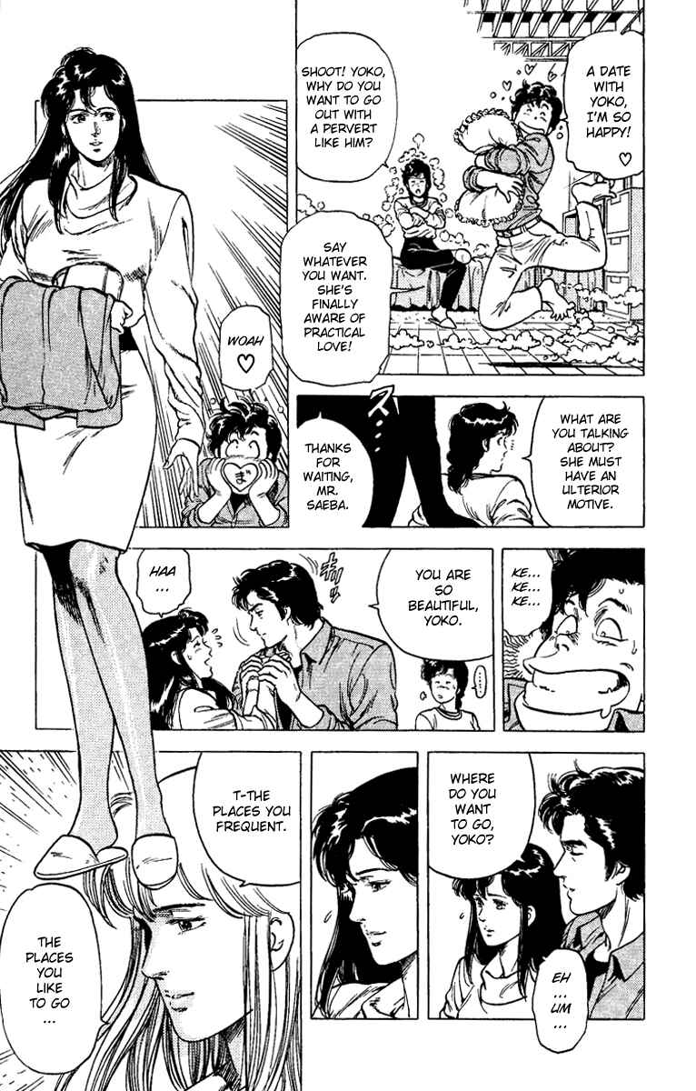 Page 24 Chapter 76 CITY HUNTER