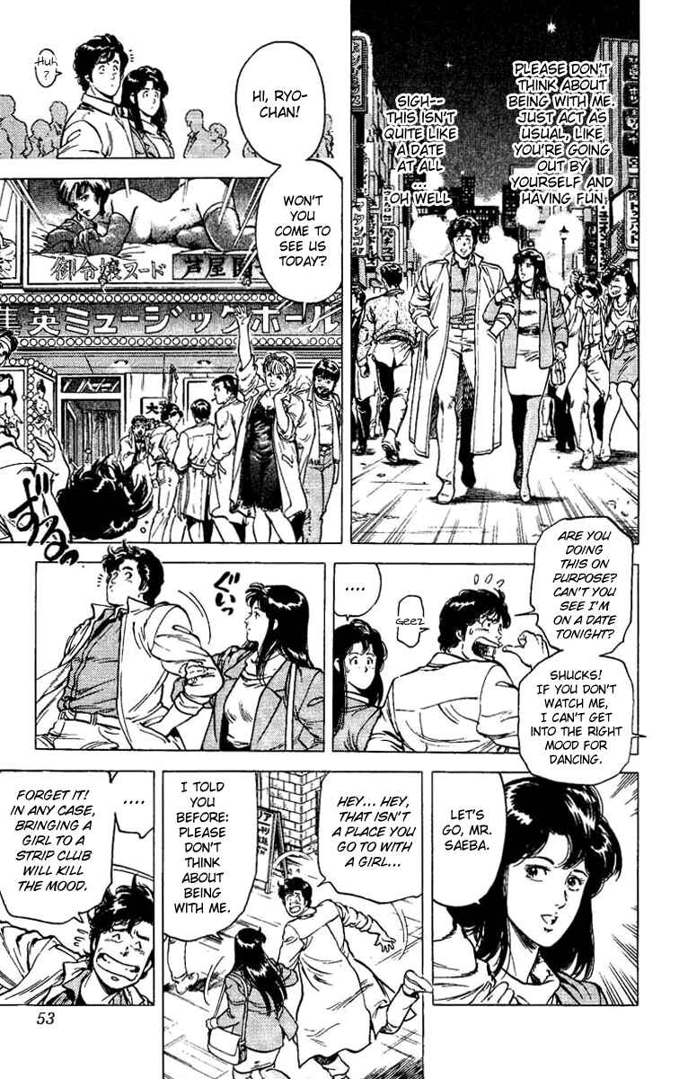 Page 26 Chapter 76 CITY HUNTER