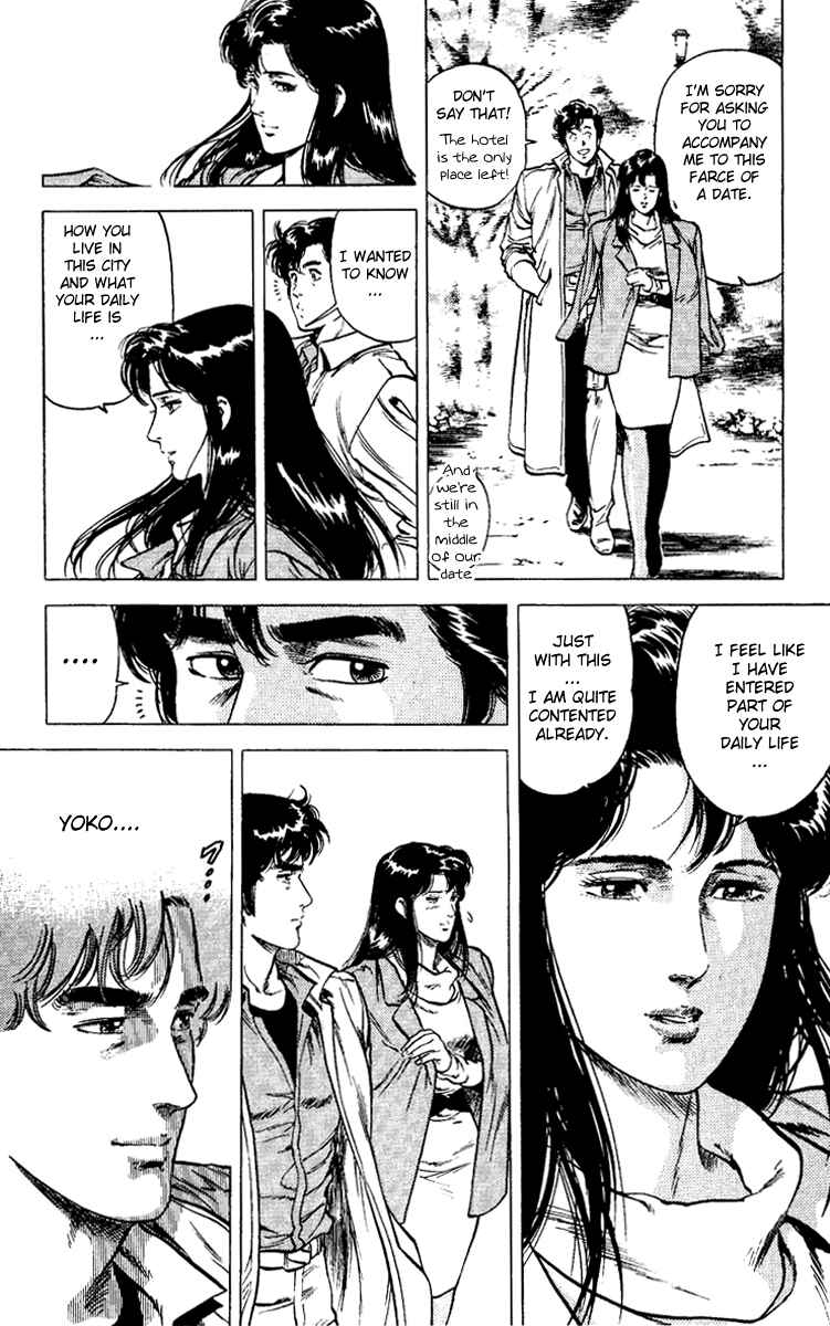 Page 29 Chapter 76 CITY HUNTER
