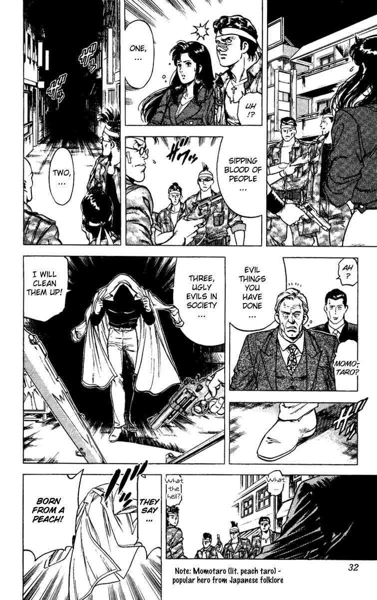 Page 5 Chapter 76 CITY HUNTER