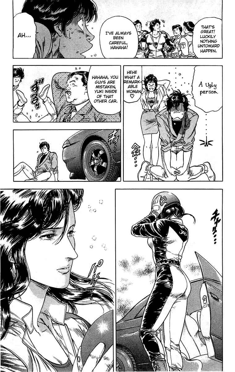 Page 12 Chapter 160 CITY HUNTER