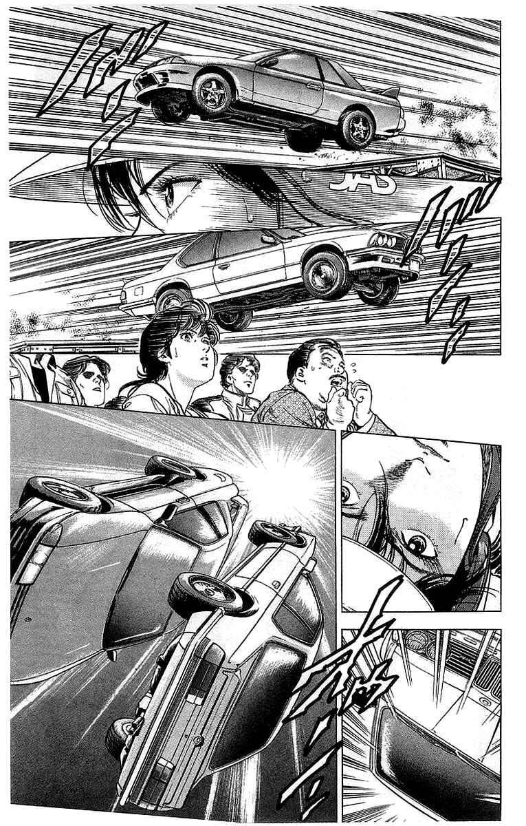 Page 18 Chapter 160 CITY HUNTER