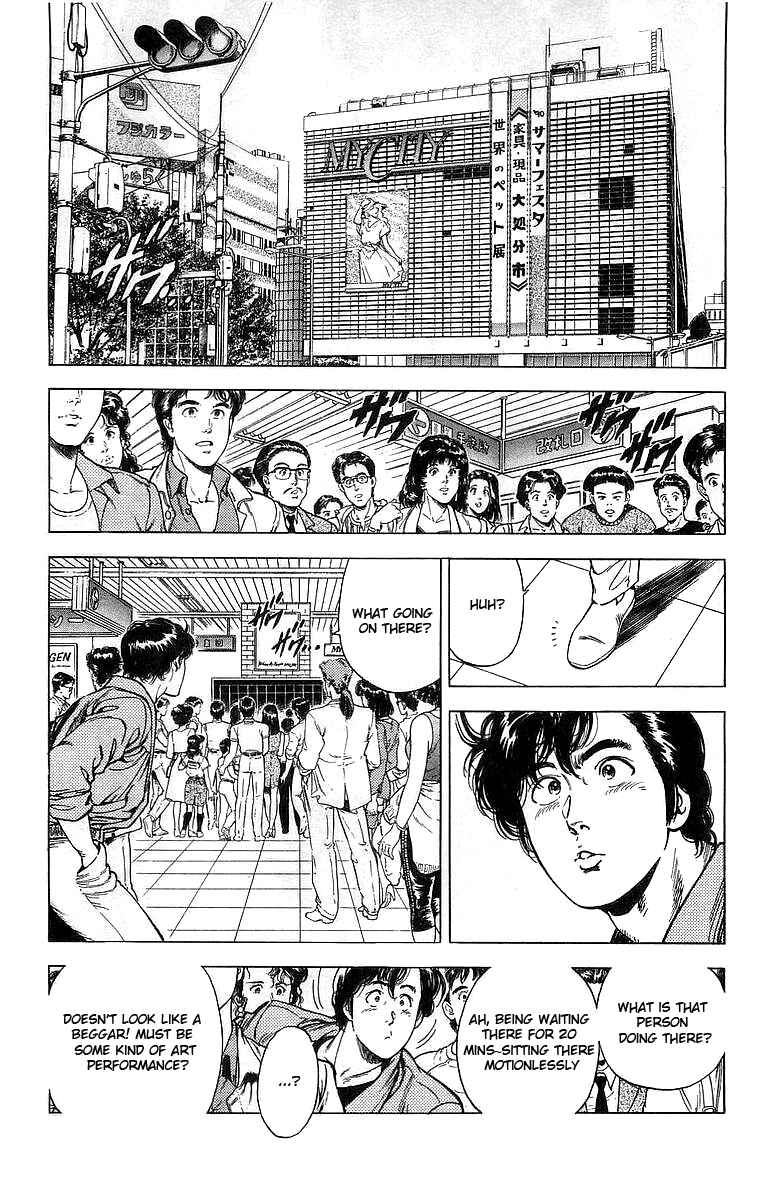 Page 2 Chapter 160 CITY HUNTER