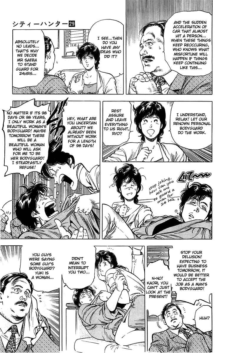 Page 6 Chapter 160 CITY HUNTER