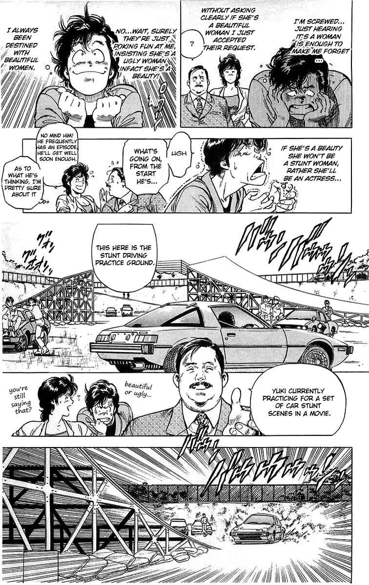Page 8 Chapter 160 CITY HUNTER