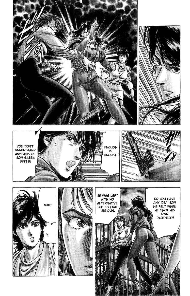 Page 15 Chapter 148 CITY HUNTER