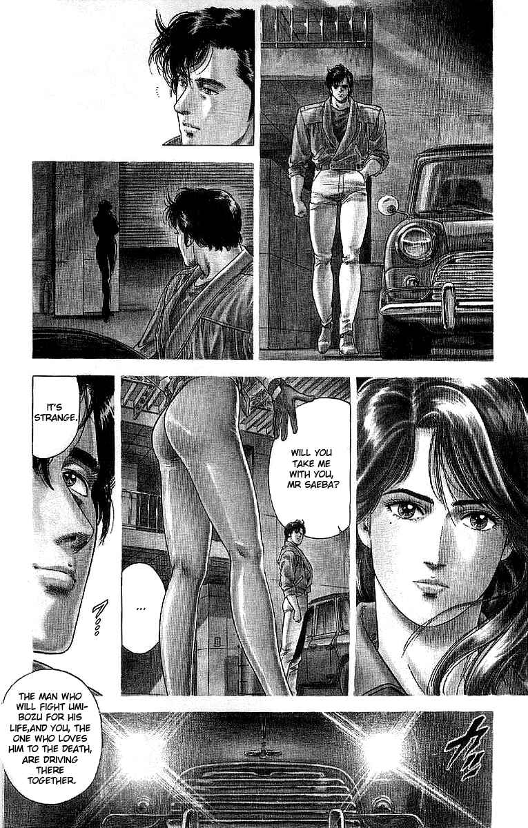 Page 2 Chapter 148 CITY HUNTER