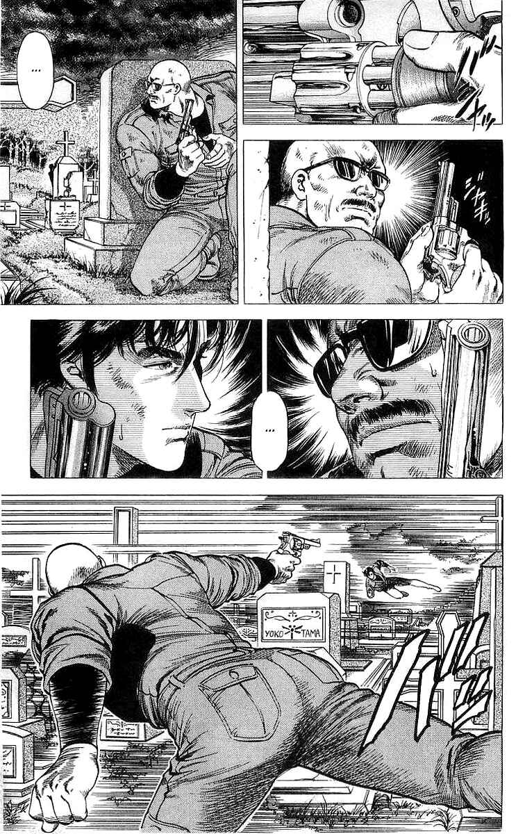 Page 20 Chapter 148 CITY HUNTER