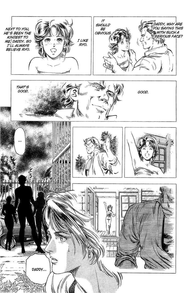 Page 32 Chapter 148 CITY HUNTER