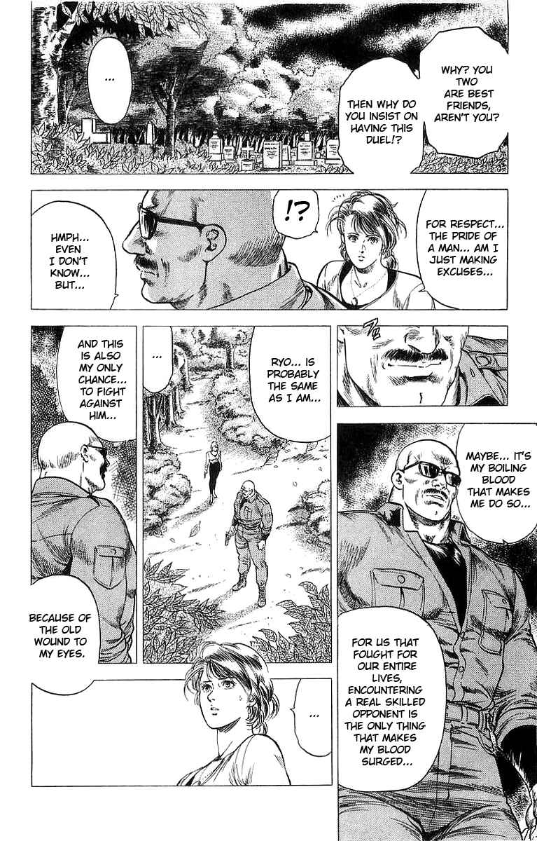 Page 39 Chapter 148 CITY HUNTER