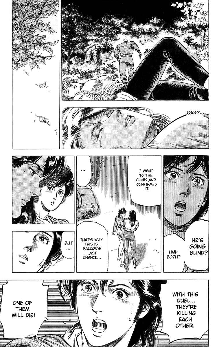 Page 44 Chapter 148 CITY HUNTER