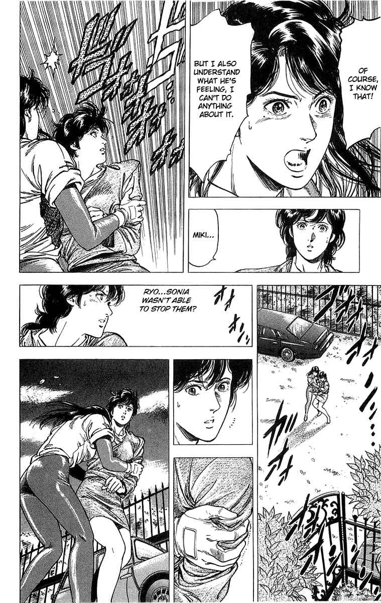 Page 45 Chapter 148 CITY HUNTER
