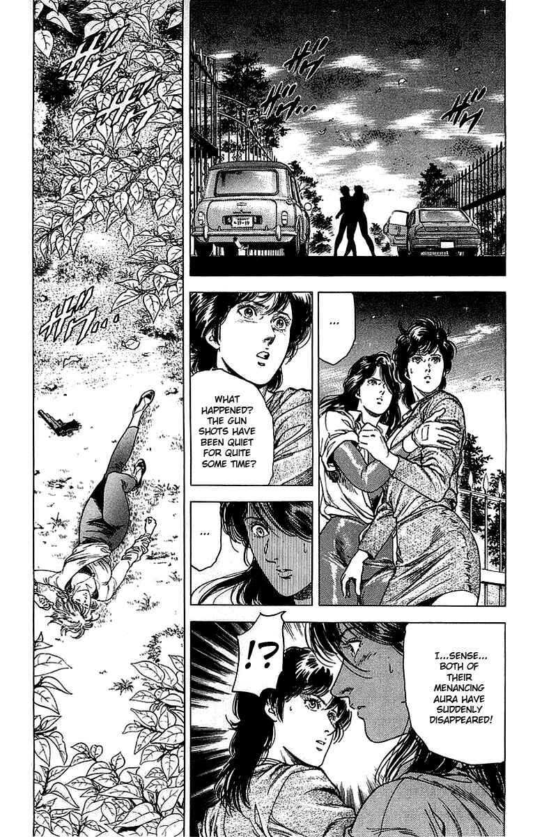 Page 50 Chapter 148 CITY HUNTER