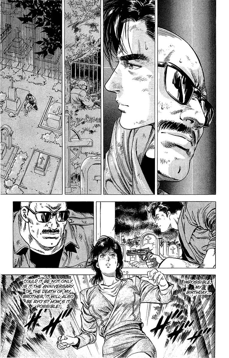 Page 52 Chapter 148 CITY HUNTER