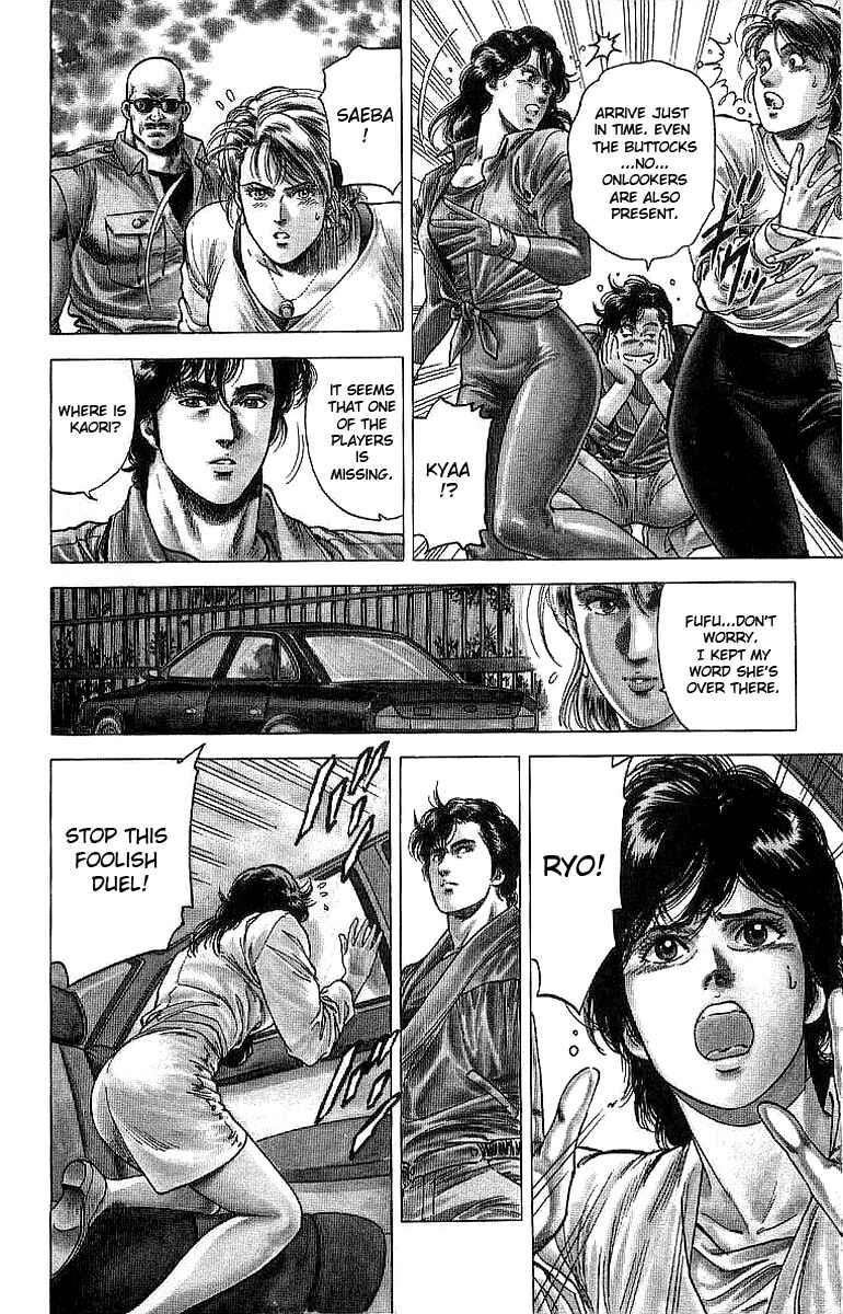 Page 7 Chapter 148 CITY HUNTER