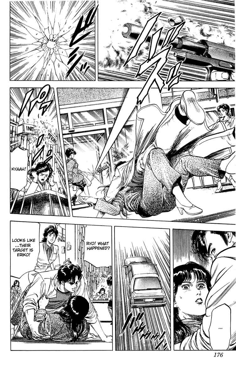 Page 18 Chapter 138 CITY HUNTER