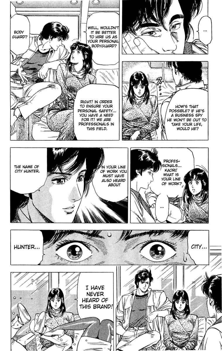 Page 22 Chapter 138 CITY HUNTER